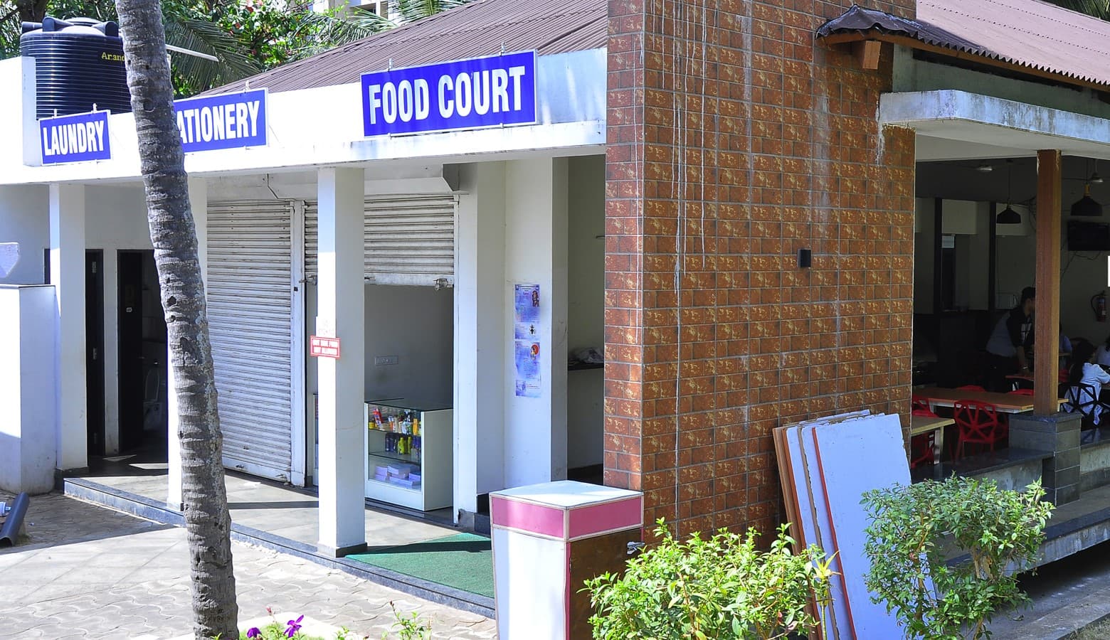 AJIMS Facilities photo 7